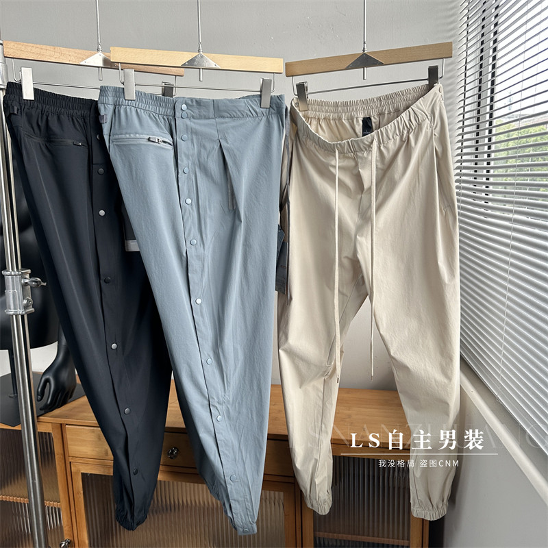 LULU平替~侧边暗扣设计快拆系列！双侧透气男款速干运动束脚长裤