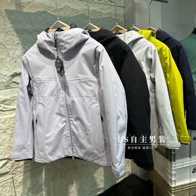 可拆卸内胆全压胶防水硬壳羽绒服