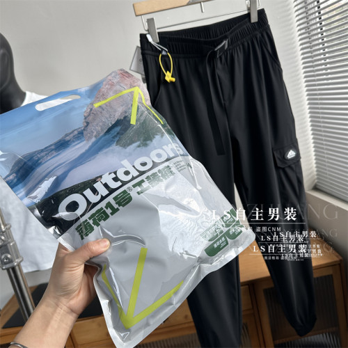 户外机能！高性价比移动小空调~空气般轻盈夏季凉感舒适工装裤男