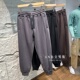 帅气有型 秋冬男士 休闲百搭加绒加厚休闲长裤 柜598 微锥收口卫裤