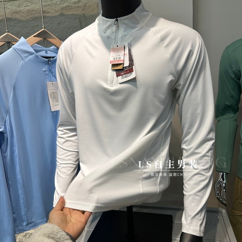 日单捡漏好货~春秋冬男士立领半拉薄款机能弹力速干运动跑步长袖T