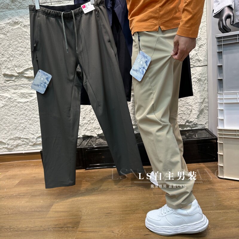 男士户外防水保暖运动软壳裤