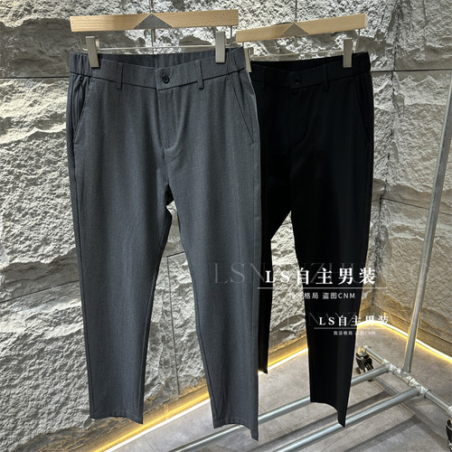 重点推荐！天丝混纺！丝滑垂坠！春夏新款男士商务通勤直筒休闲裤