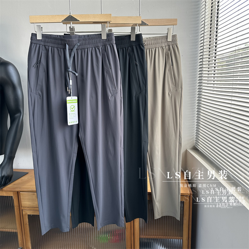 太好穿了！舒适弹力！外贸男装夏季松紧腰防泼水直筒速干休闲裤潮,男装,休闲裤,淘宝优惠券,粉丝福利购,淘宝优惠卷