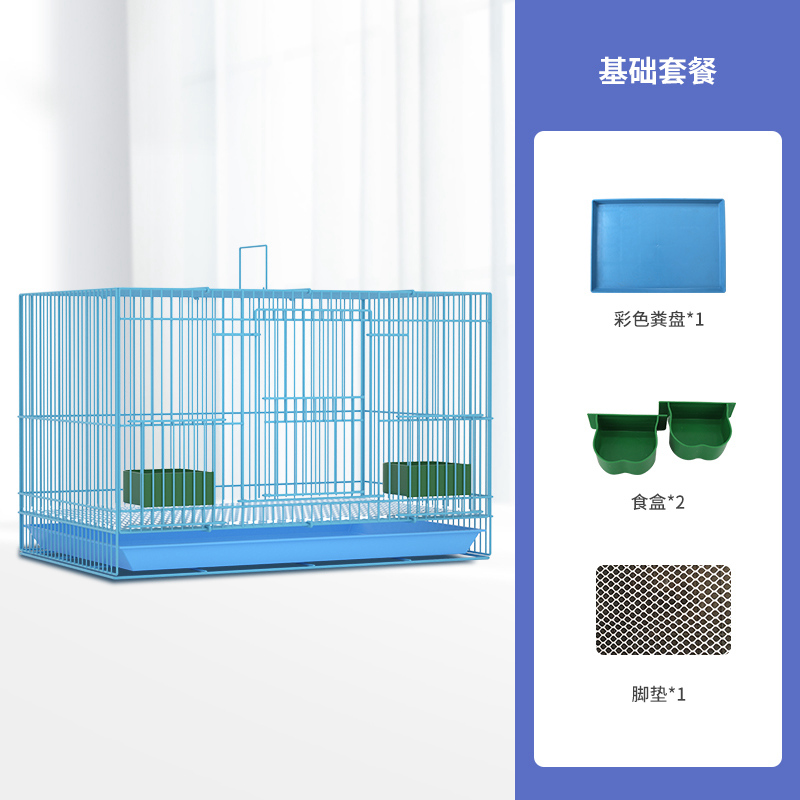 侏儒兔笼家用垂耳兔笼迷你鸡笼鹌鹑笼小黄鸭笼柯尔鸭笼加密宠物笼