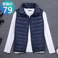 羽绒马甲坎肩背心内胆短款 新款 休闲外套男装 薄款 轻薄羽绒服男士