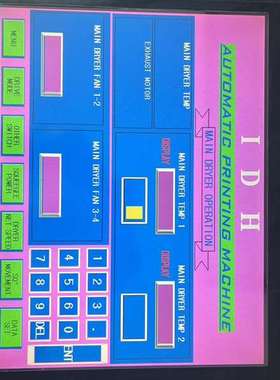 {议价}三菱GOT1000触摸屏GT1595-XTBA，边框浮锈，
