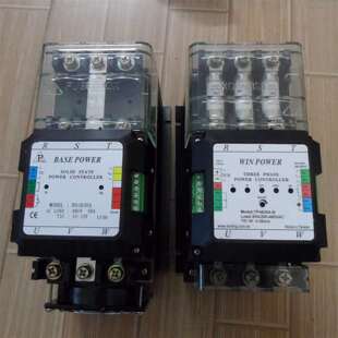 {议价}DS4830A TP4830A B固态 DS4830A