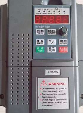 议价深圳宏鑫变频器HDDQ INVERTER