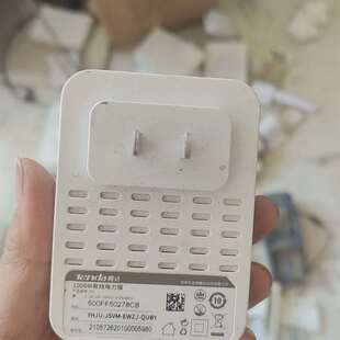 议价腾达电力猫 1000m 千兆有线电力！一个的