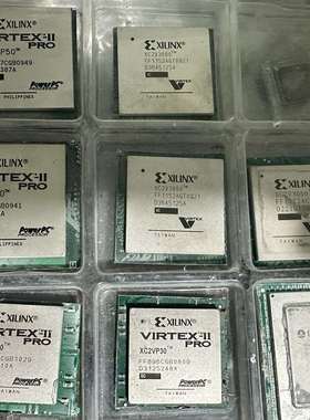 议价XC2VP50-5FF1517C（2只）；XC2V3000-