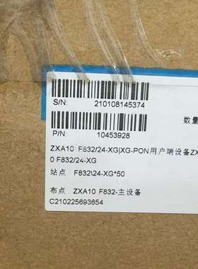 {议价}原包ZTE 中兴 ZXA10 F832/24-XG/XG