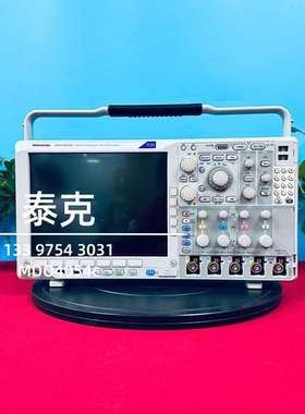 {议价}TEKTRONIX泰克MDO4054C混合域示波器500