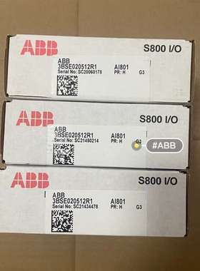 {议价}AO801,AI801,DI801,DI802,DI803,