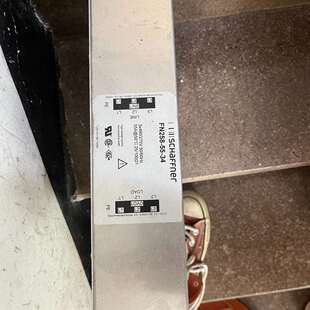 议价沙夫纳滤波器