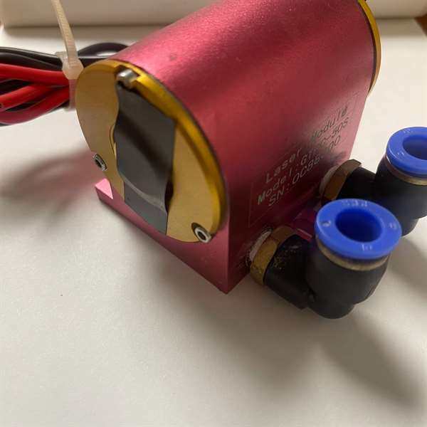 {议价}吉泰  GTPC-50S半导体激光模块 未使用 功,电子元器件市场,其它元器件,淘宝优惠券,粉丝福利购,淘宝优惠卷