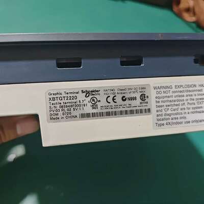 议价施耐德触摸屏，XBTGT2220