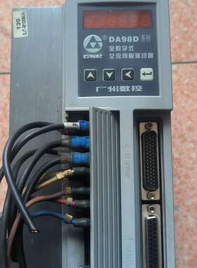 议价广数驱动器DA98D-15      拆机包好不包邮