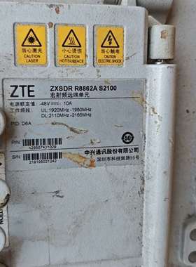 {议价}中兴R8862AS2100，D6A，1台，有需要的老板
