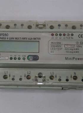 {议价}ELECN MP280型10A(100A)导轨式三相四线