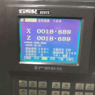 议价广数928TE数控糸统包好，成色自己看，7成