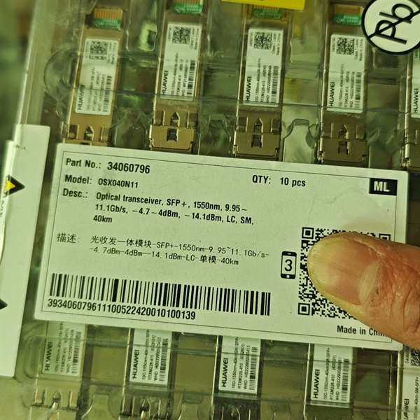 {议价}华为10g40km光模块，编码34060796，原包106