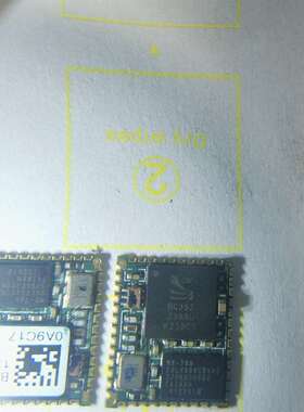 议价bc352239au蓝牙芯片，只有26张全新！要的来