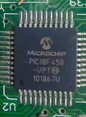 议价PIC18F458-I/PT 旧货带板 需要的带价来