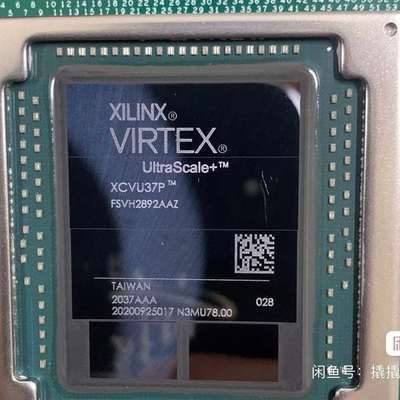 {议价}XCVU37P 有联系 价格好说