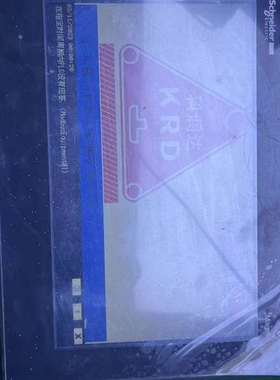 {议价}触摸屏HMIGXO5502，保护膜还在，撕掉膜很