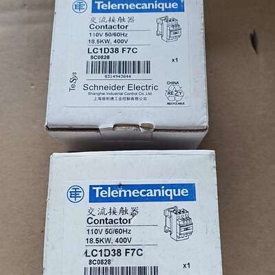 议价施耐德接触器 LC1D38F7C  AC110V  数量2只