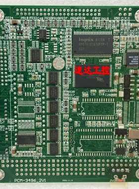 {议价}PCM-3496_2V1 BBPC PCM-3497工业工控