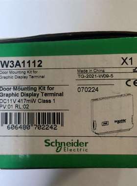 议价施耐德变频器附件VW3A1112，单价120元(数量