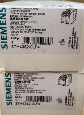 {议价}继电器 3TH4382-0LF4 正品