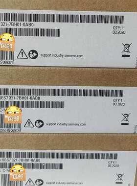 {议价}6ES7321-7BH01-0AB0   6ES7 321-