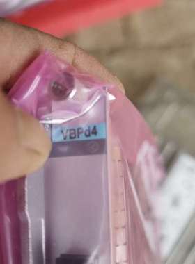 {议价}中兴VBPD43张，有需要的老板联系！