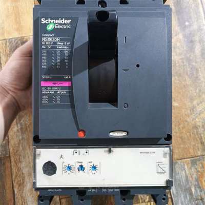 {议价}95新NSX630H塑壳断路器便宜