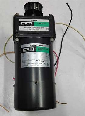 {议价}东方OM电机 51K40GN-SWM