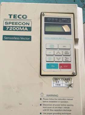 议价东元7200MA变频器，380V/11kw，功能包好，实