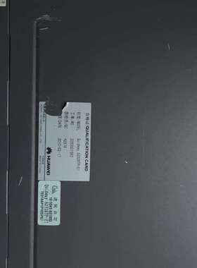 {议价}HUAWEI S2326TP-EI。物品 测试通电正常