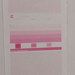 议价21年 理光G5 拆机喷头  一台机刚拆 需要的