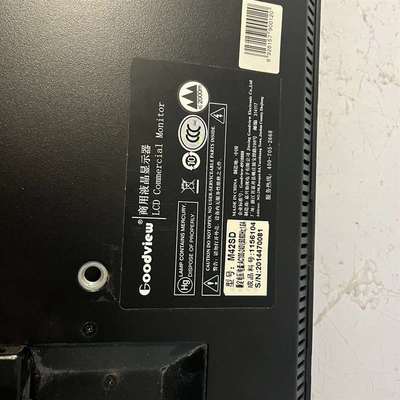 议价Goodview商用显示器 正常使用