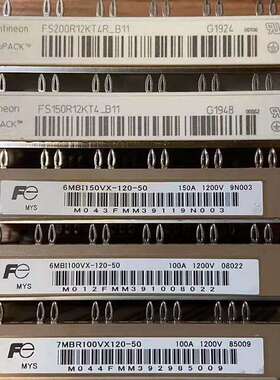 议价全新ABB机器拆的模块6MBI100VX-120-50和6M