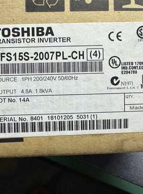 {议价}东芝变频器 VFS15S-2007PL-ch 东芝变频器