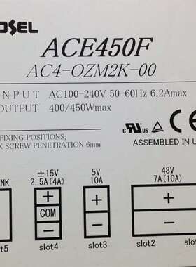 {议价}AC4-OZM2K-00 ACE450F工业设备开关电源40