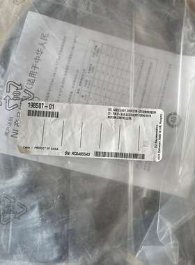 {议价}NI SHDC37M-DE15M 1米线