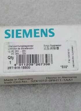 {议价}SIEMENS过压抑制器浪涌3RT1916-1BB