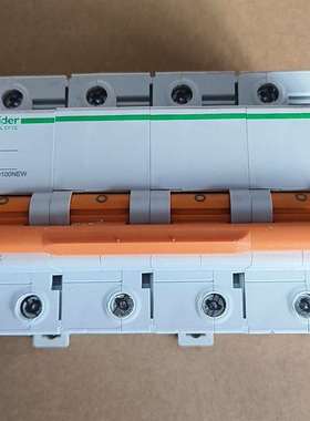 议价二手拆机正品施耐德断路器 EA9AH4D100NEW   E