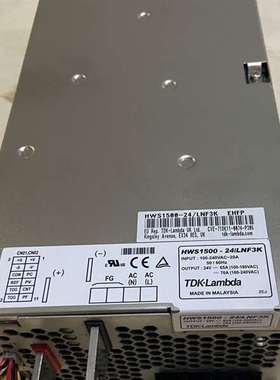 {议价}TDK-Lambda兰姆达HWS1500-24 24V