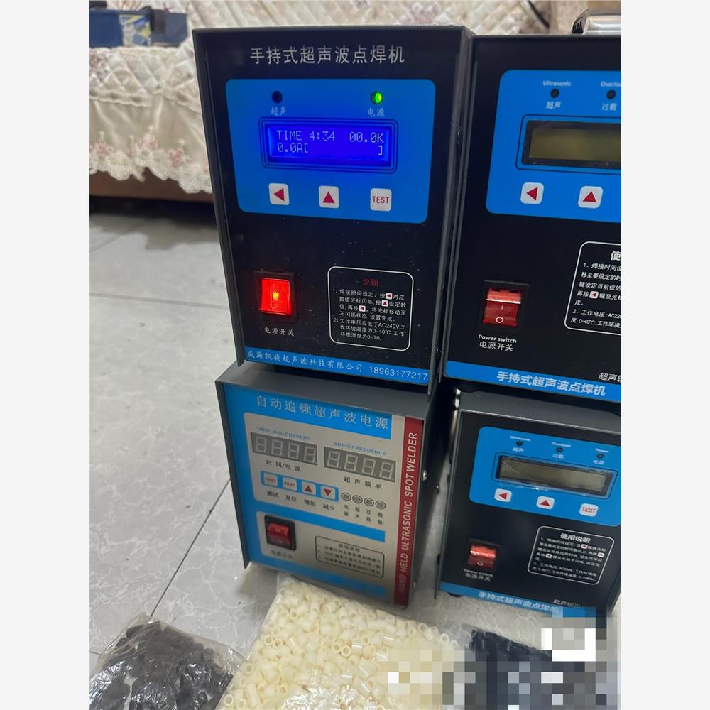 议价95-成新，28k1500瓦